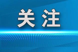 比媒：米兰想签热那亚后卫德温特，对方的要价是2500万欧